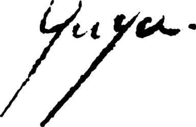 yuyu Logo